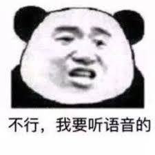  situs slot dapat bonus Mu Ningzhen tertawa dan memarahi: Kamu sangat cantik, kamu masih seorang wanita berbakat dari Universitas Beijing